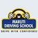 Maruti Driving School Reviews and Complaints