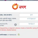 1xBet - Deposit problem - Photo 1 - comment #2272674