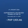 pdfFiller - unauthorized credit card charges - Photo 1